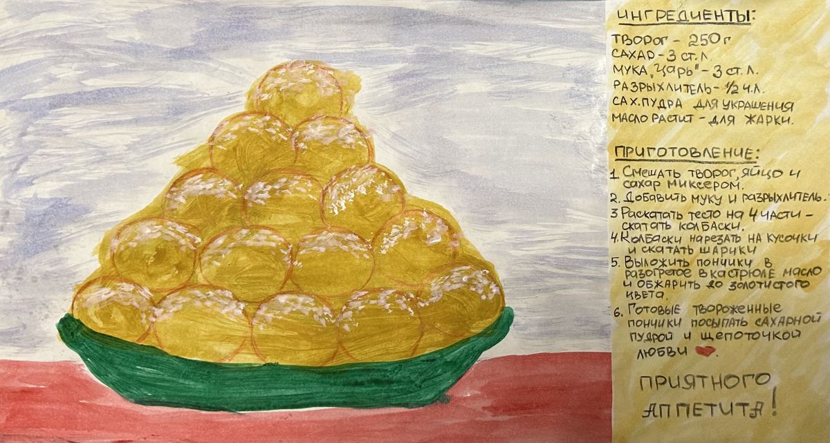 Дарья Александровна Пушкарева