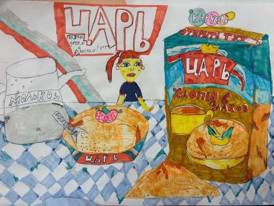 Аксинья Куприянова