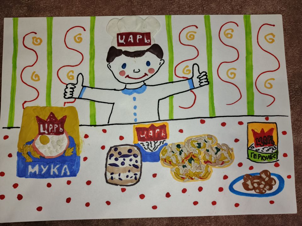 Елизавета Сергеевна Панфилова