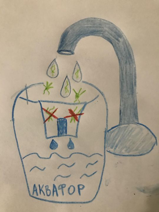 Екатерина Алексеевна Клапина