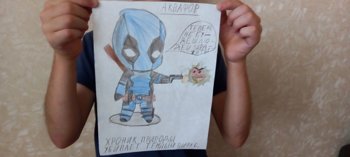 Фёдор Александрович Коцур