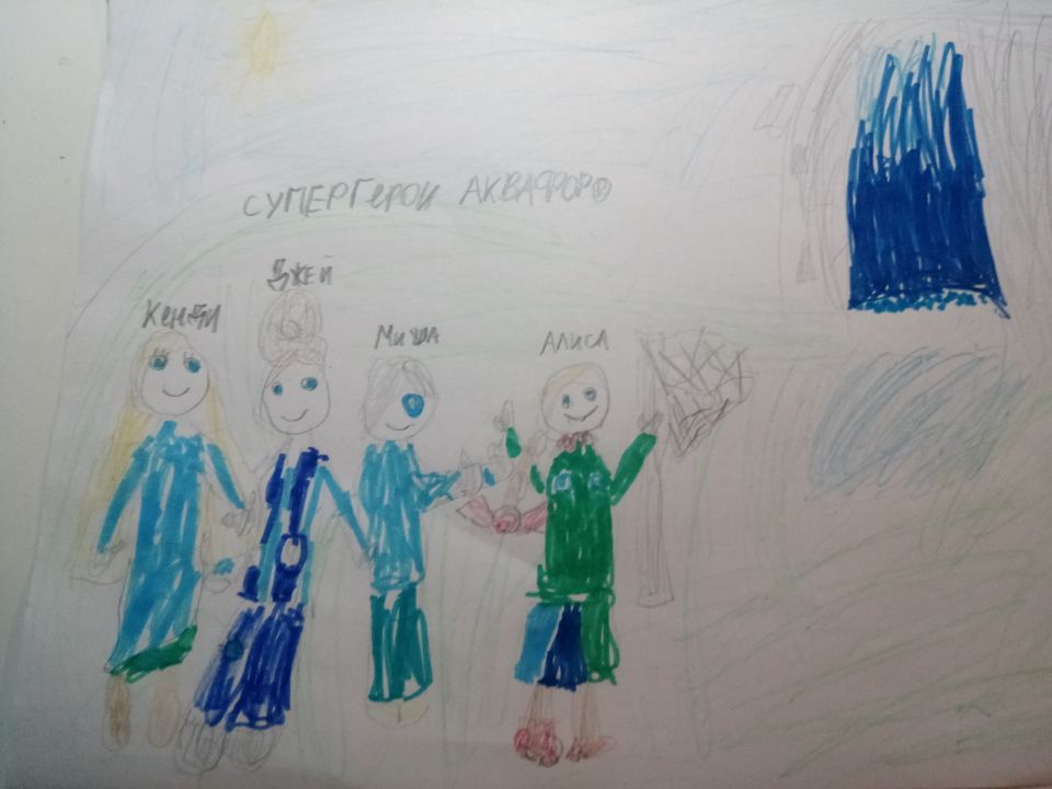 Сергей Дмитриевич Чекрыгин