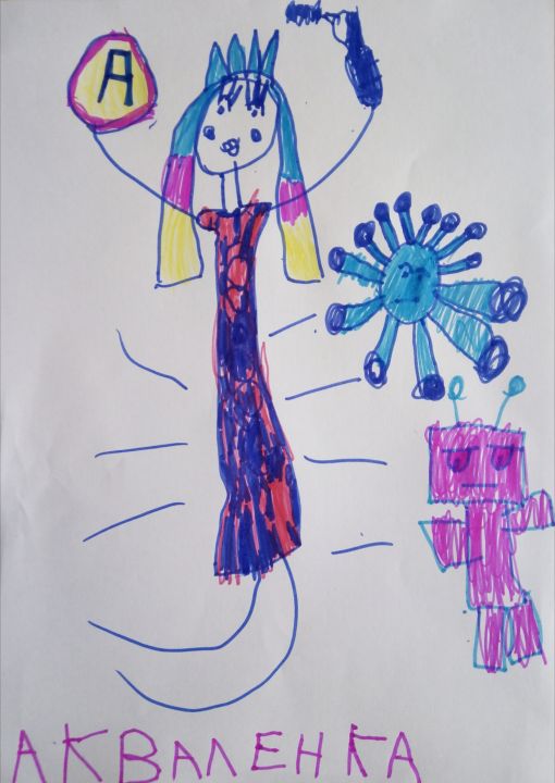 Варвара Антоновна Зубова