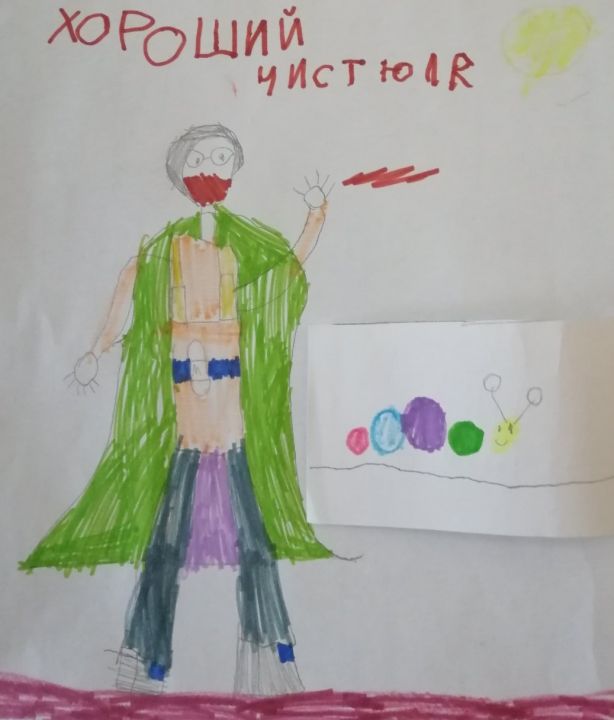 Алиса Демина