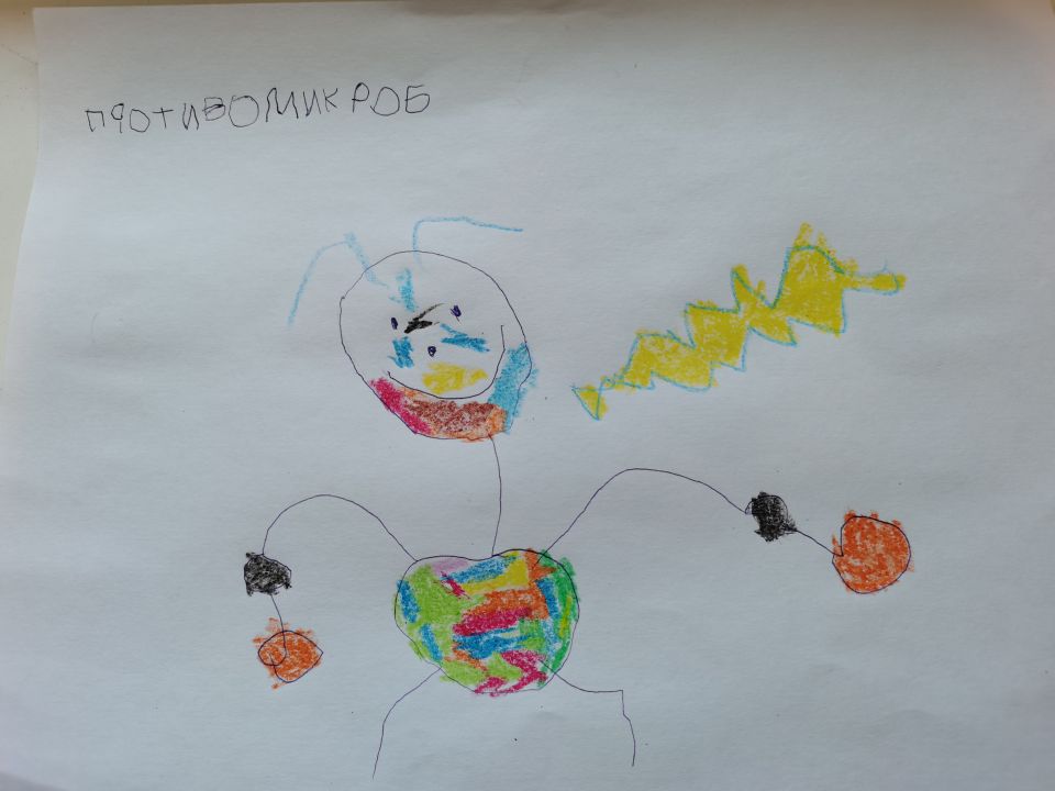 Антон Иванович Маришин