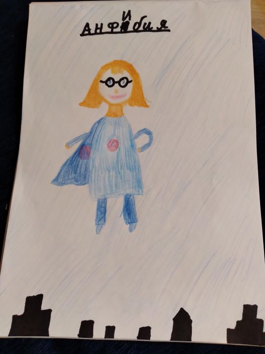 Мария Сергеевна Потекаева