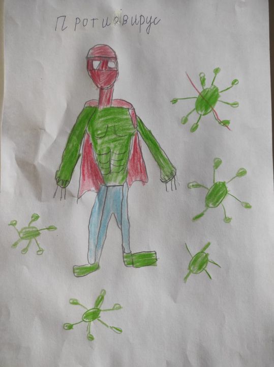 Денис Бусыгин