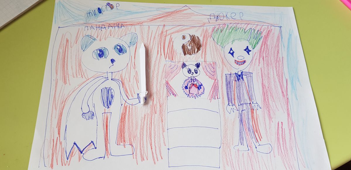 Полина Титова