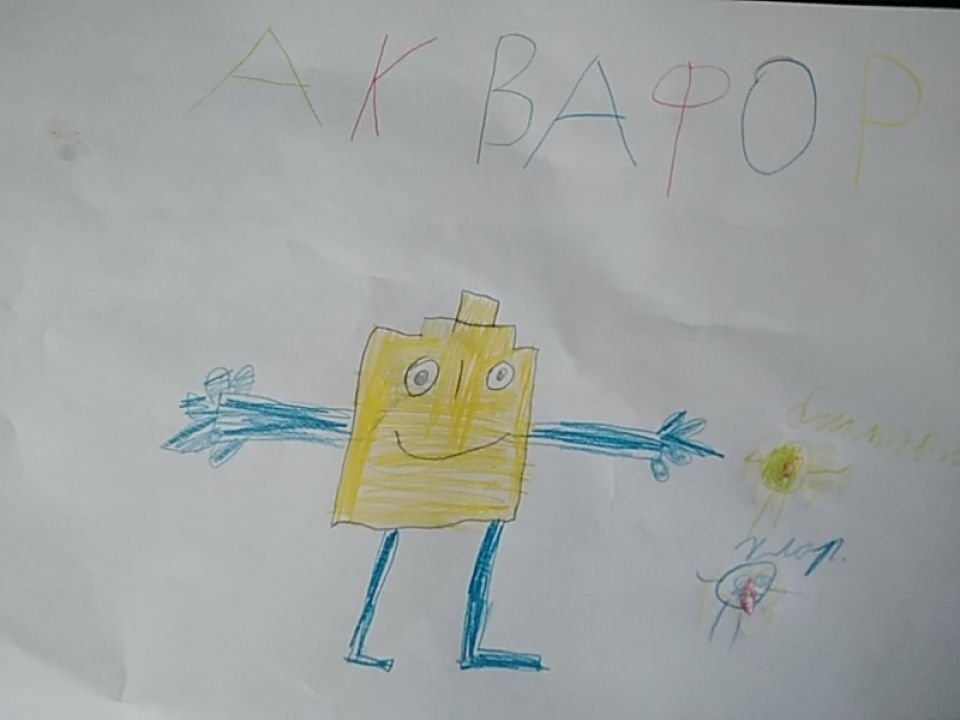 Максим Шишкин