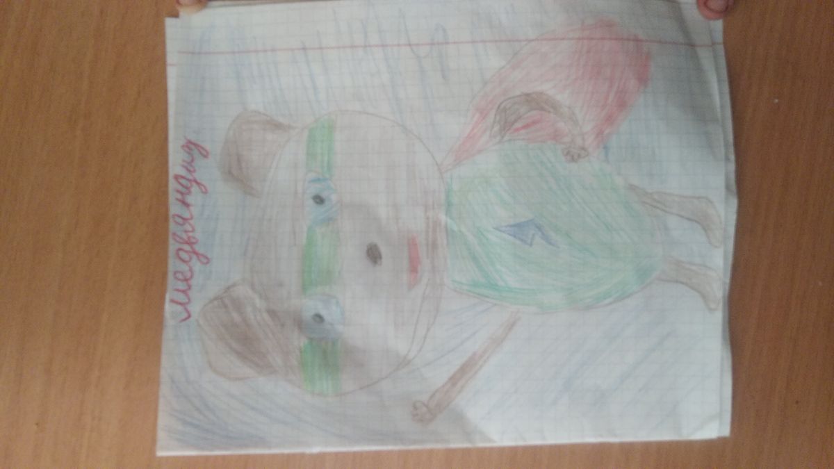 Василиса Ильясовна Хамидуллина