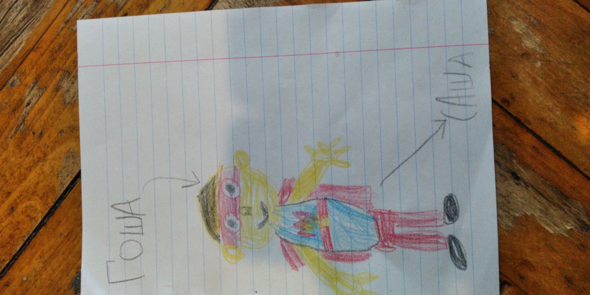 Алексей Игоревич Архипов