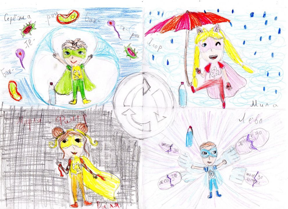 Валентина Сергеевна Павлова