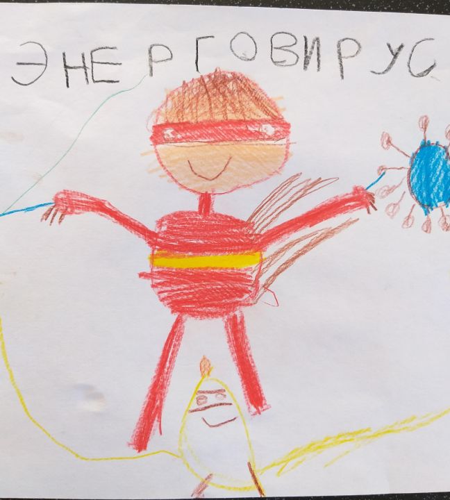 Ярослав Евгеньевич Марченко