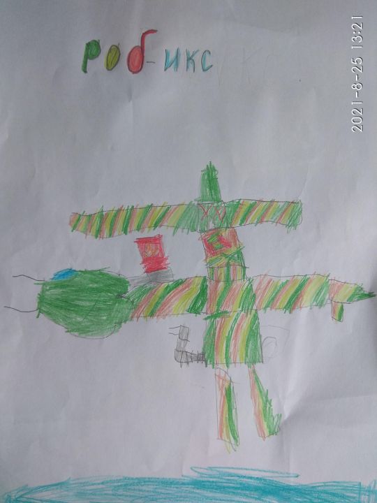 Михаил Александрович Гейнц