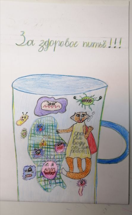 Алла Дмитриевна Кашина