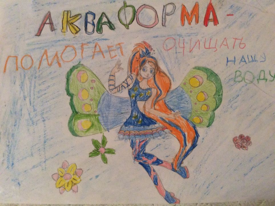 Алена Соловьева