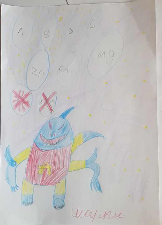 Мирон Антонович Бахарев