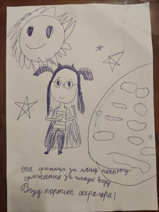 Настя Демченко