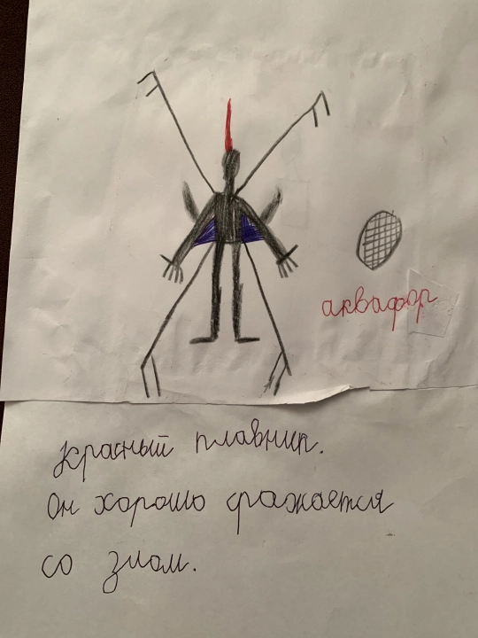 Артур Мисакович Дургалян