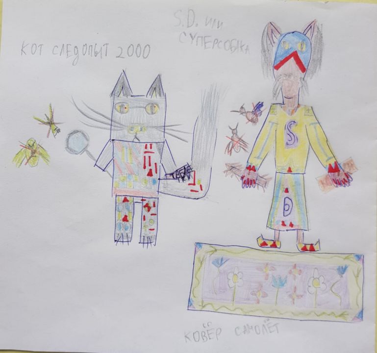 Максим Игоревич Смирнов