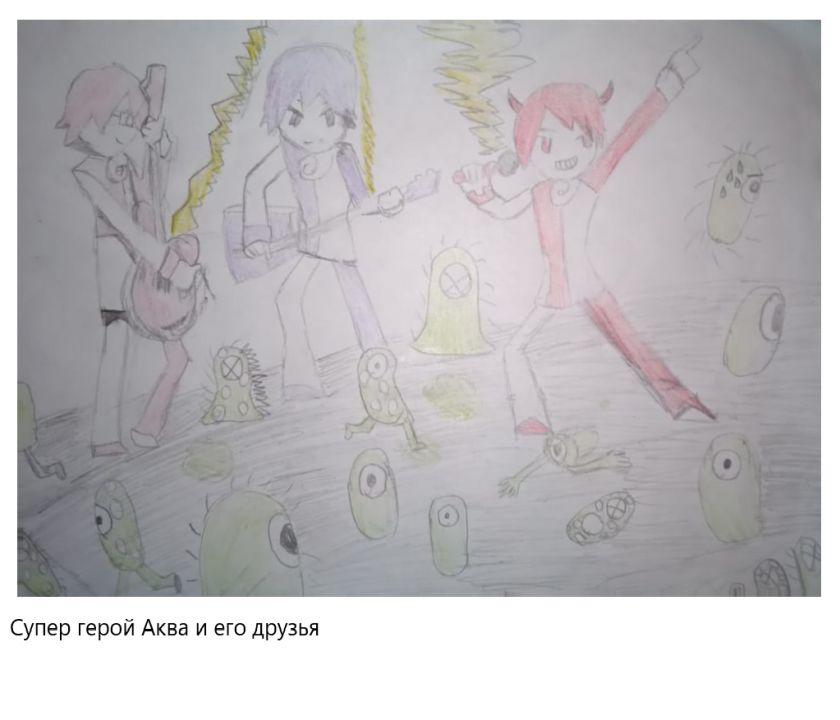 Кирилл Оганесов