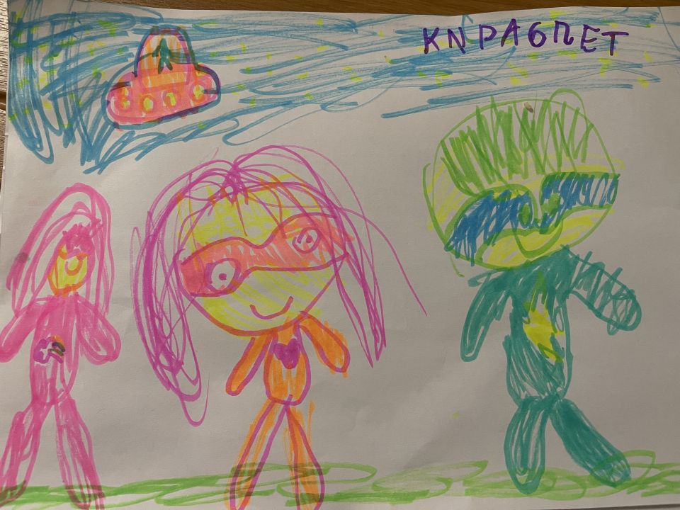 Кира Владиславовна Субботина