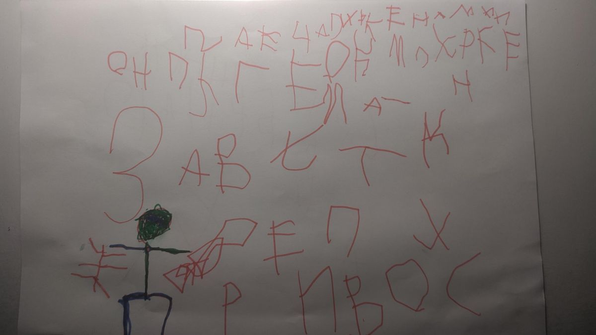 Михаил Романович Гороховцев