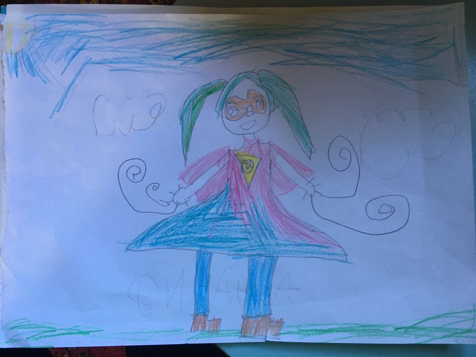 Диана Ивановна Томская