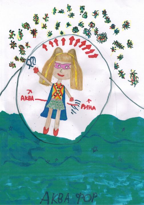 Ева Андреевна Димитриева