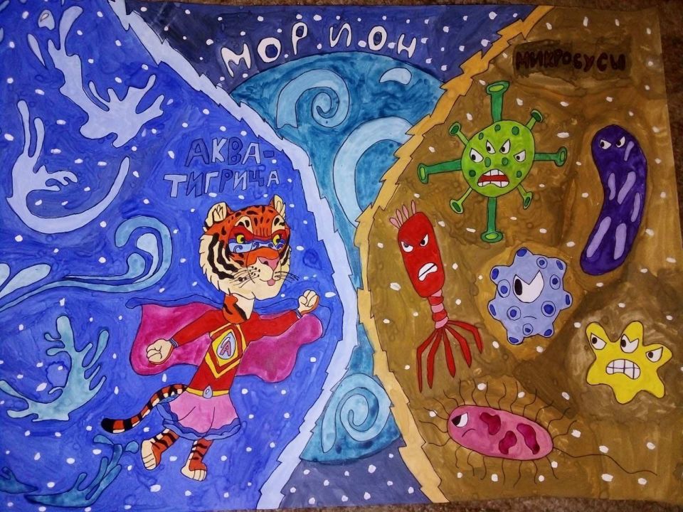 Ольга Олеговна Кох