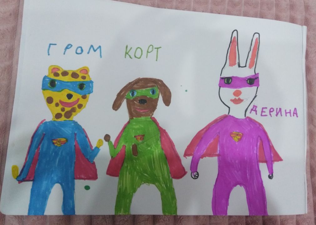 Лена Савина