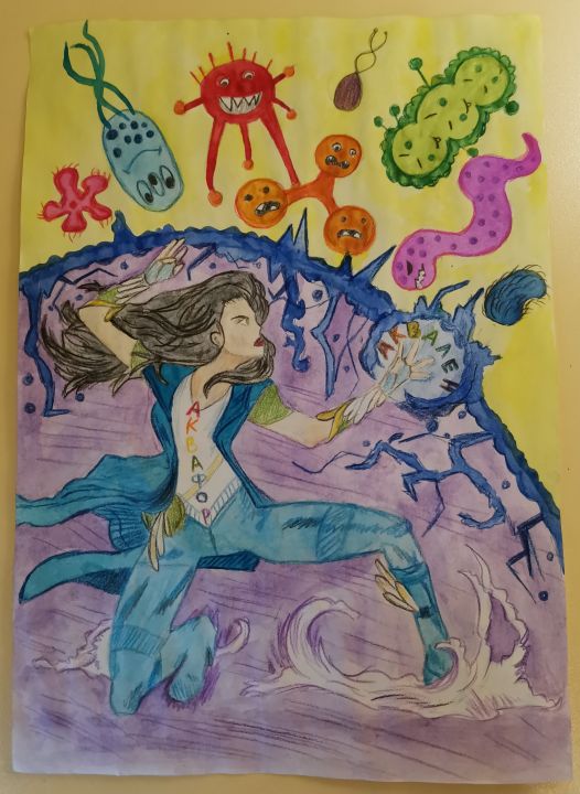 Софья Маратовна Мингалиева