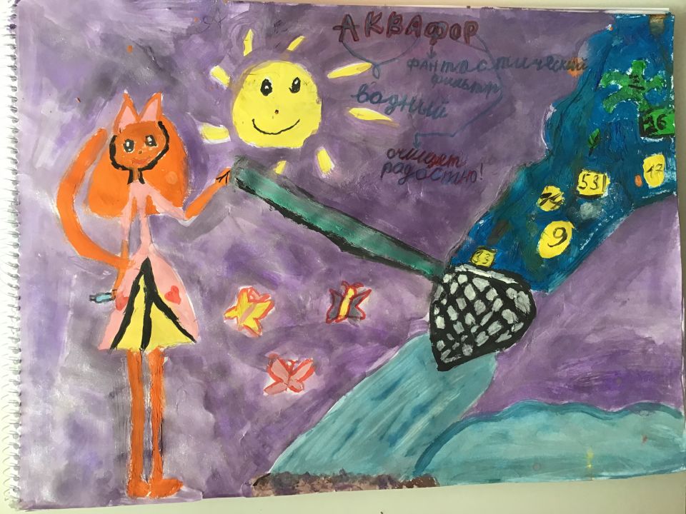 Дарья Эдуардовна Макарова