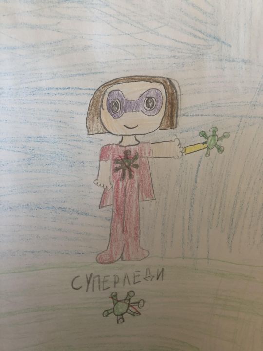 Вероника Завьялова