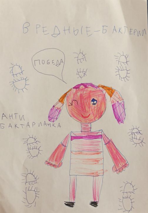 Валерия Ростиславовна Фадеева