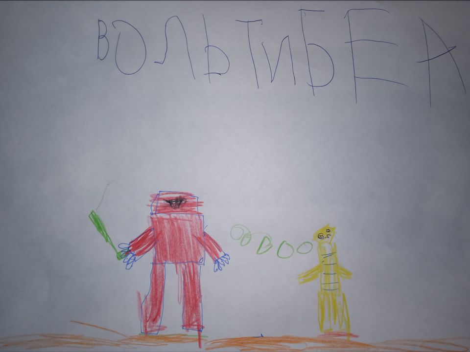 Иван Артемович Смирнов