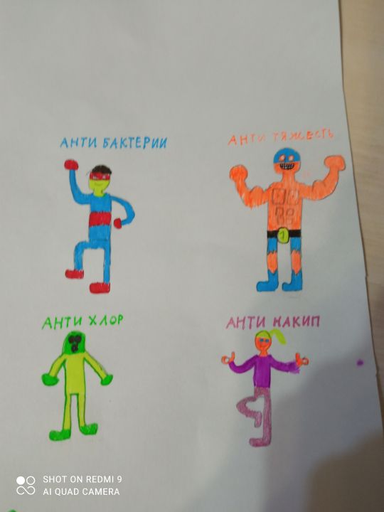 костя Александрович клеменко