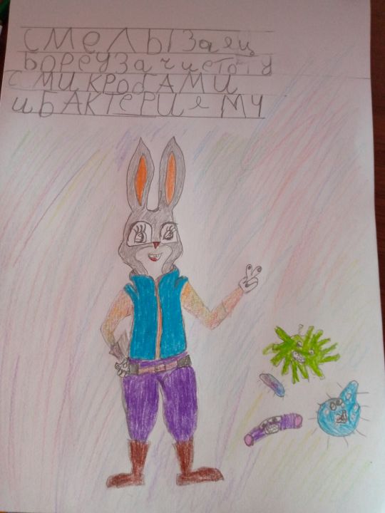 Евгения Вячеславовна Алексеева