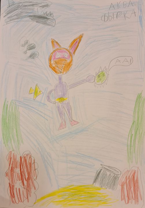 София Олеговна Пахомова