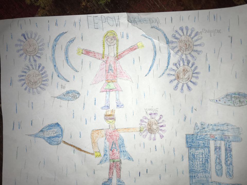 Айшат Мухметовна Амирова