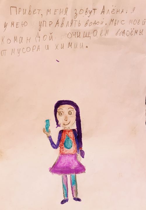 Елена Долженко