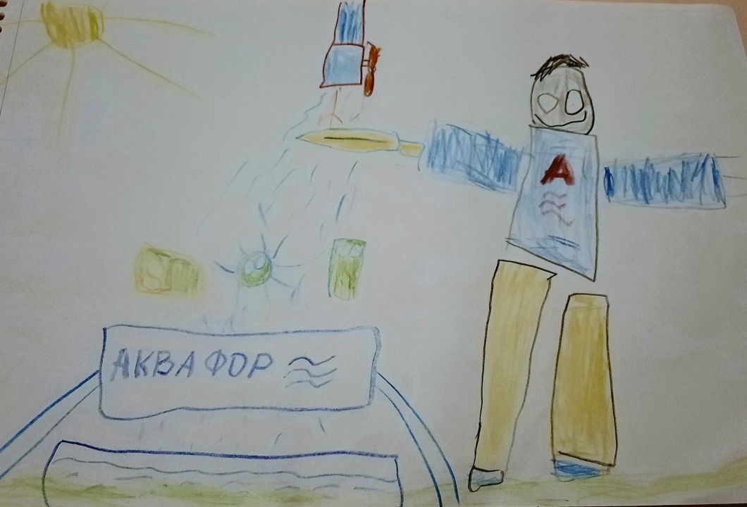 София Подъпольская