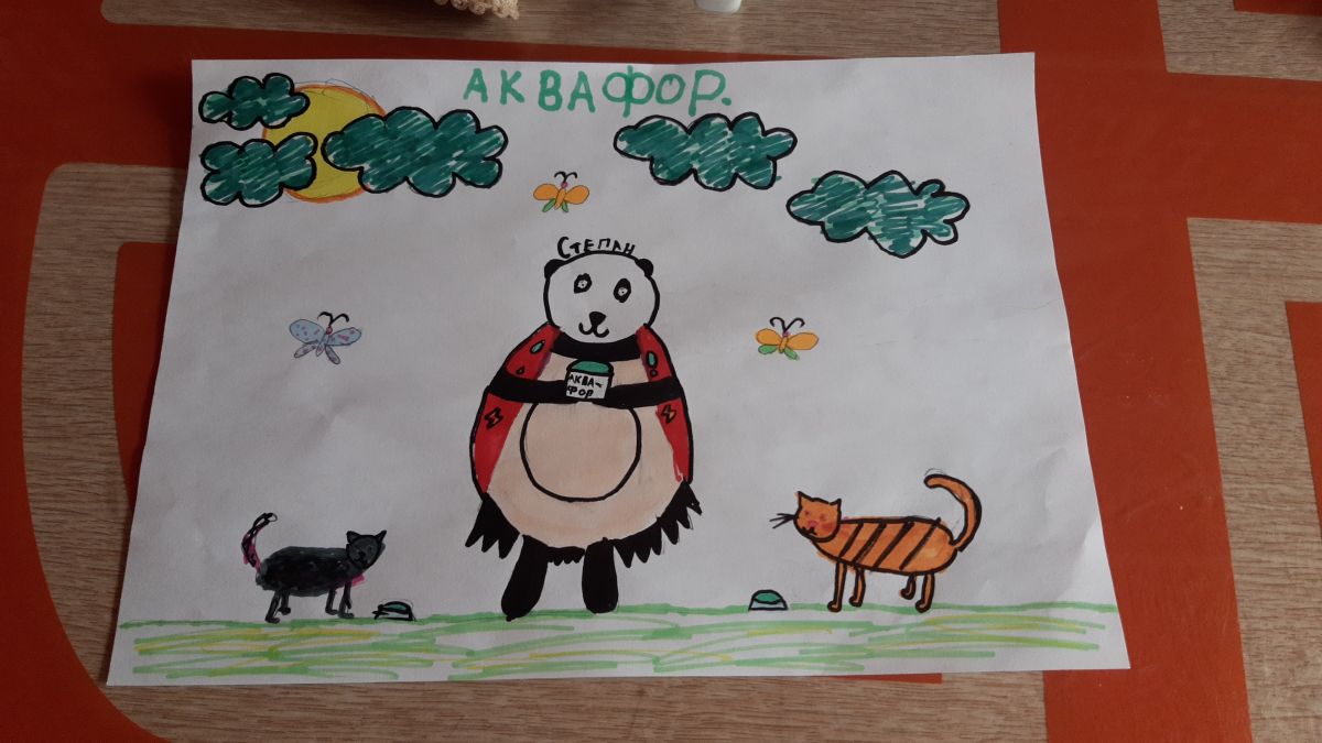 Полина Руслановна Рождественская