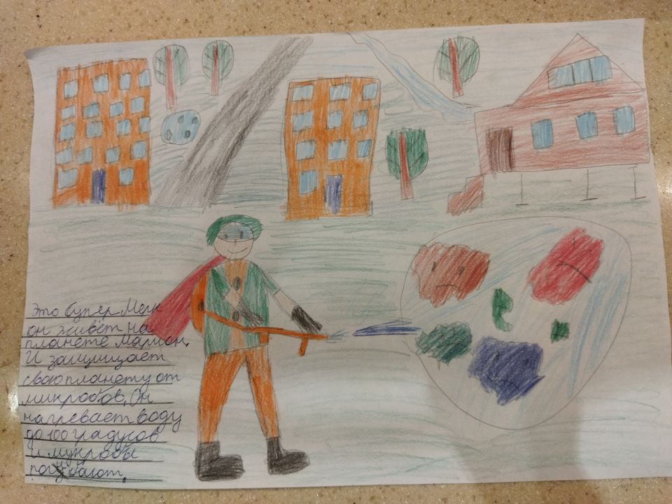 Дмитрий Андреевич Козлов