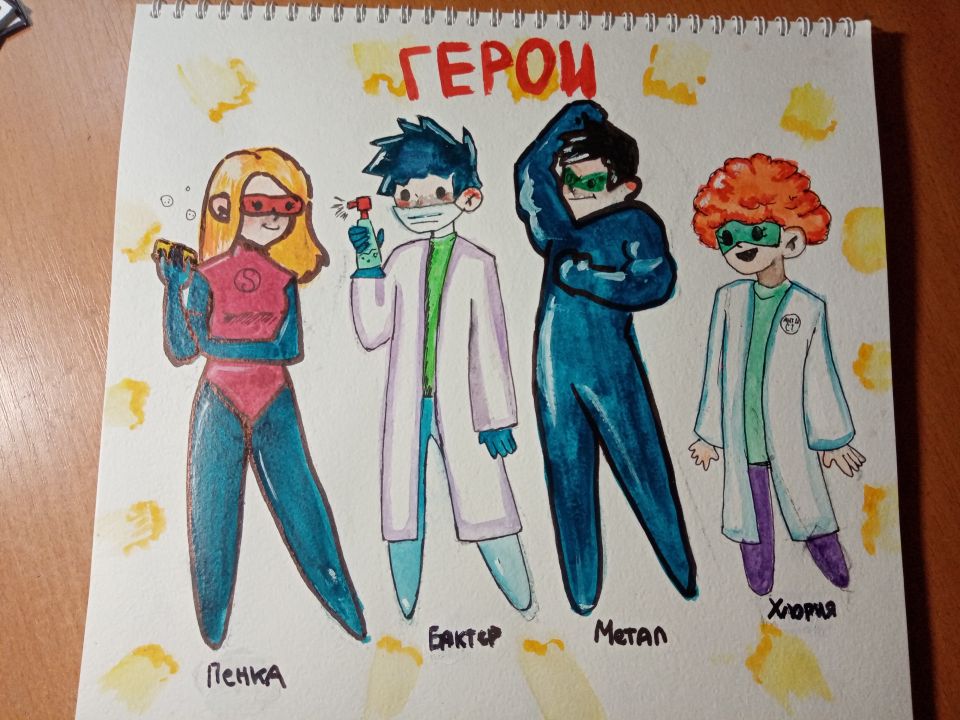 Виктория Ильинична Осипова