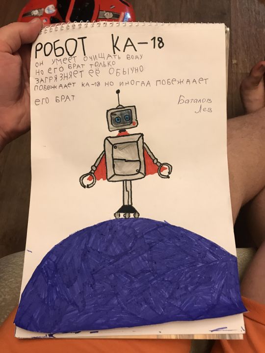 Лев Сергеевич Баталов