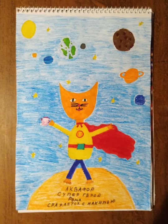 Лия Константиновна Цветкова