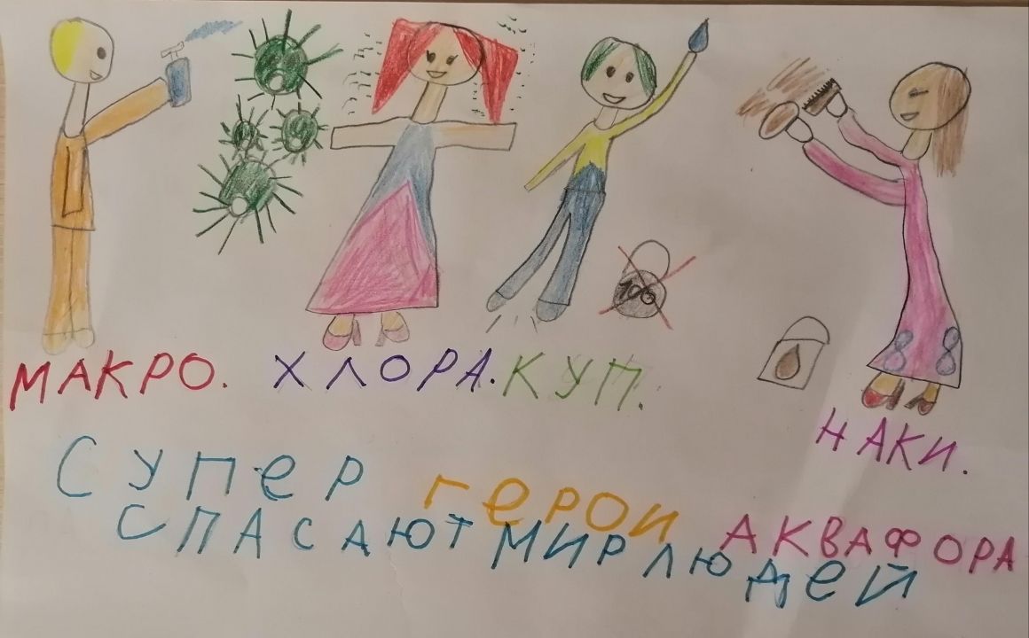 Дарина Алмазовна Габзалилова