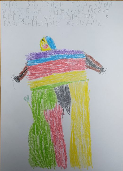 Мирослав Дмитриевич Кравченко