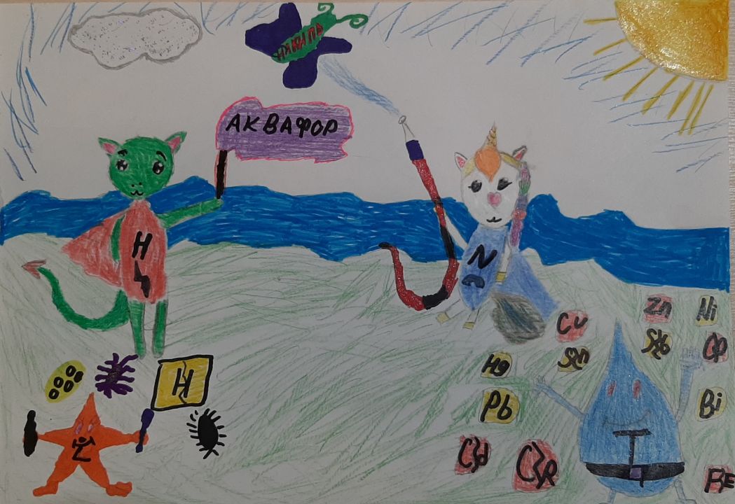 Варя Евгеньевна Махова